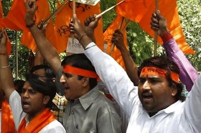 VHP to Form 'Gau Raksha Dal' in Dakshina Kannada to Check Cow Thefts