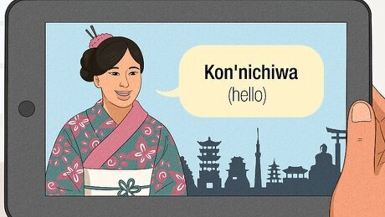 How to Be a Good Tourist