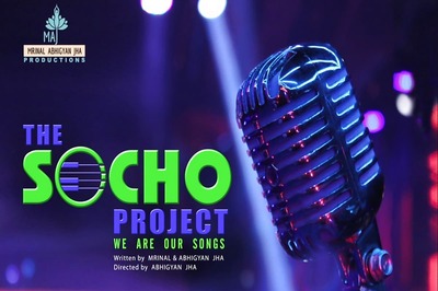 The Song 'Jawan Khoon' Exhorts Youth to Avoid Rat Race