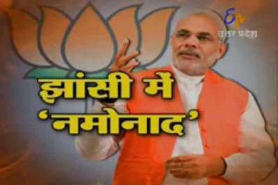 LIVE: Rahul Gandhi must apologise to the youth of Muzaffarnagar, says Narendra Modi