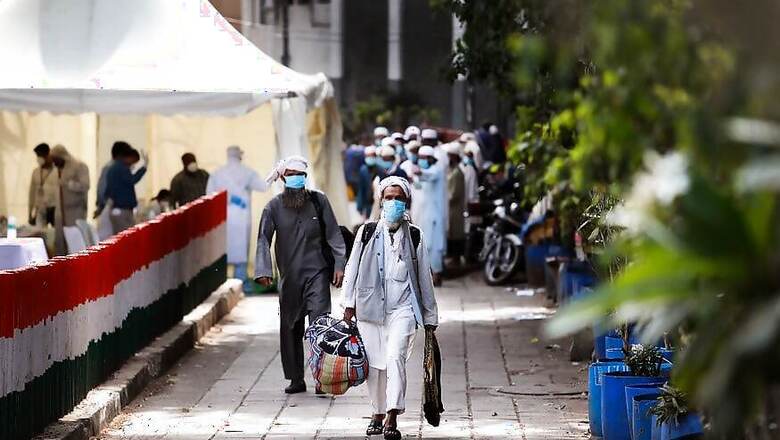Over 300 People from Kerala Participated in Nizamuddin Markaz Gathering, Says Police