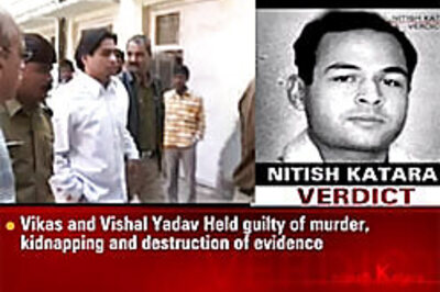Supercop recalls how Nitish Katara case was cracked