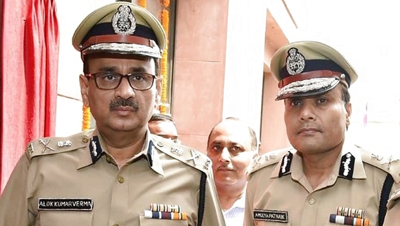 Amulya Kumar Patnaik is New Delhi Police Commissioner
