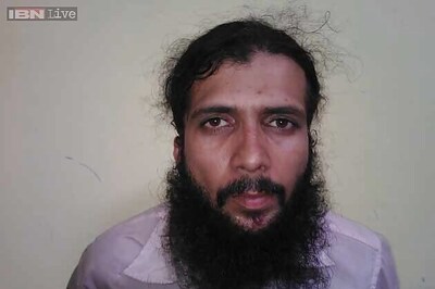 IM operative Yasin Bhatkal's judicial custody ends today