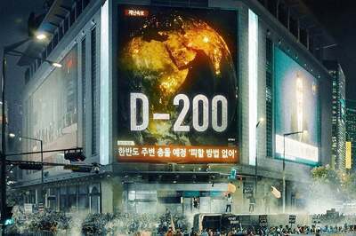 When And Where To Watch Goodbye Earth