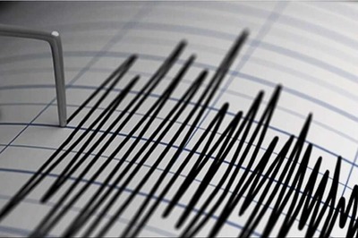 Earthquake of Magnitude 4.5 Shakes Northwest Iran Near Turkish Border: State Media