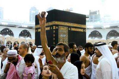 Govt Says Disabled 'Hajis' Begging in Saudi, Decides to Continue 30-Yr-Old Debarring Policy