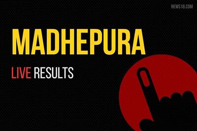 Madhepura Election Results 2019 Live Updates: Dinesh Chandra Yadav of JD(U) Wins