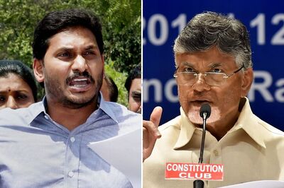 Amaravati May Lose the Throne to Visakhapatnam as Jagan Mohan Reddy Govt to Push Through 3-Capital Plan for Andhra Pradesh Today