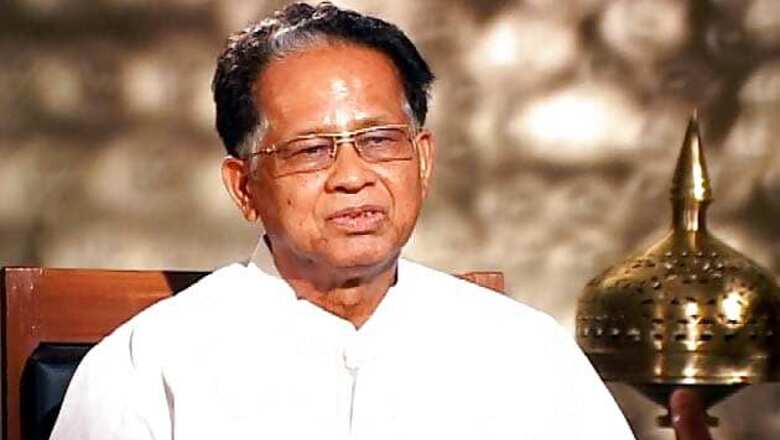 Will go to court against withdrawal of Special Category status: Gogoi