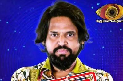 Big Boss Telugu Season 7: Bhole Shavali Evicted From Show; Check His Remuneration