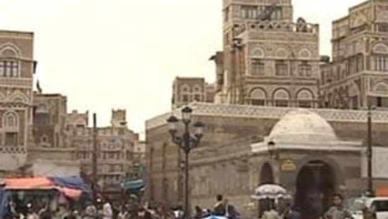 US, British embassies in Yemen extend closure