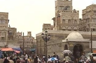 US, British embassies in Yemen extend closure