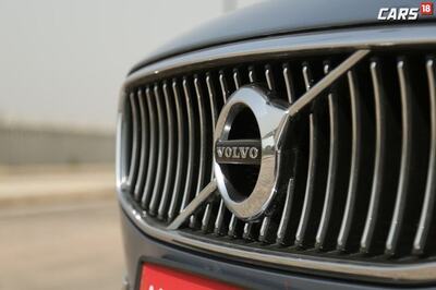 Volvo XC40 Officially Teased, To Be Unveiled Soon