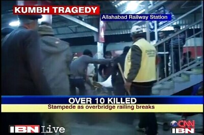 Allahabad stampede: UP govt orders inquiry