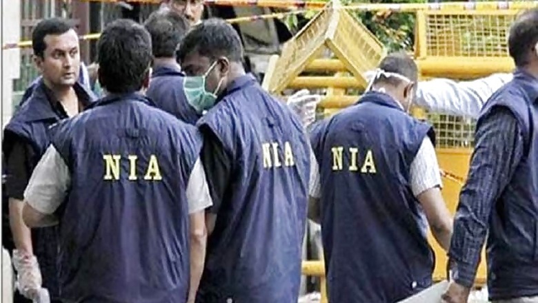 NIA to Investigate Recovery of Huge Arms, Ammunition in Punjab