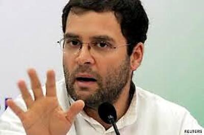 Court exempts Rahul Gandhi from appearance in defamation case
