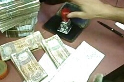 Banks may reduce both lending, deposit interest rates