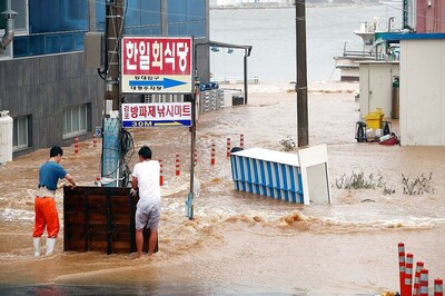 Nearly 60 Bridges, 2,000 Houses Wrecked by Typhoon in North Korea