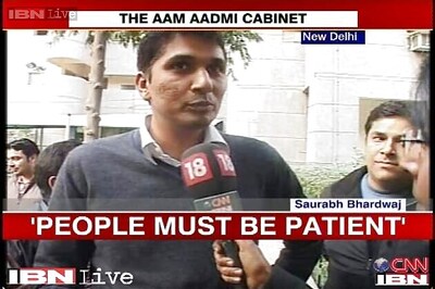 Delhi: AAP ministers list out objectives