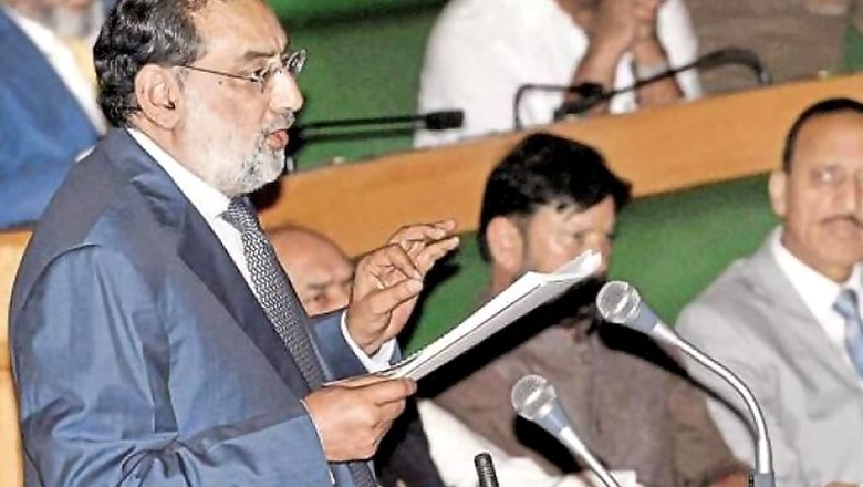J-K Budget: Govt to Provide Education Loans With Interest Subvention for Certain Period