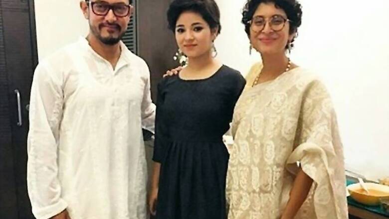 Dangal Actress Zaira Wasim Meets With Car Accident, Escapes Unhurt