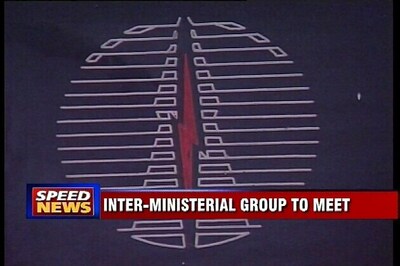 Panel to meet on Power Grid disinvestment