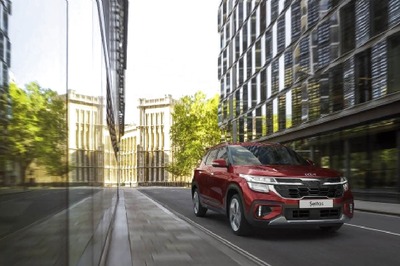 2023 Kia Seltos Facelift Bags Nearly 32K Bookings in Just One Month