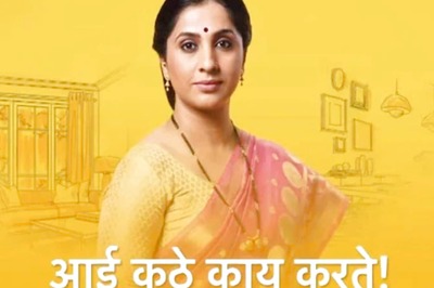 Aai Kuthe Kay Karte: Ashutosh and Aniruddha to Fight at Abhishek-Anagha's Wedding