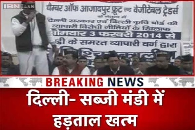 Delhi: Wholesale vegetable, fruit traders end strike