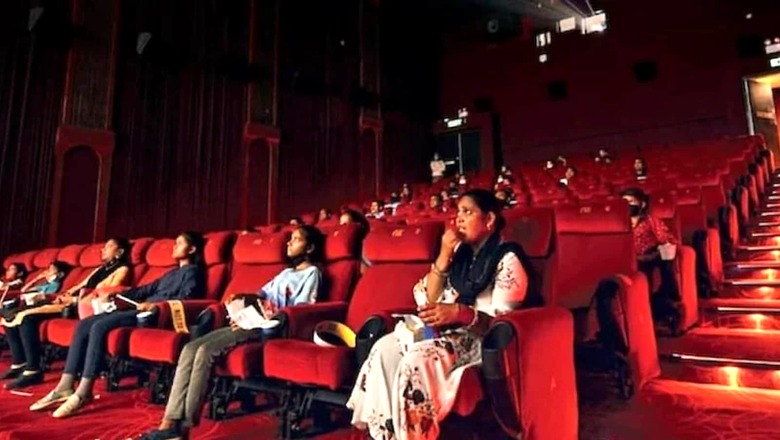PVR Shares Rise as SBI Mutual Fund, ICICI Prudential Buy Stake in Company; Details