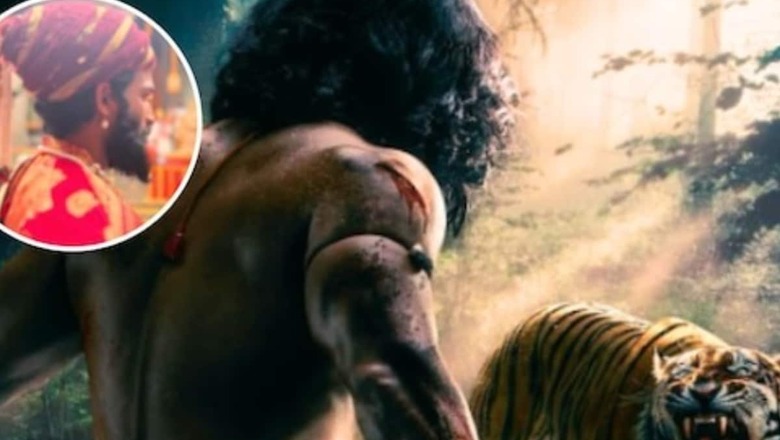 Shivrayancha Chhava Poster Out: Marathi Actor Digpal Lanjekar Is Here To Rule Our Hearts