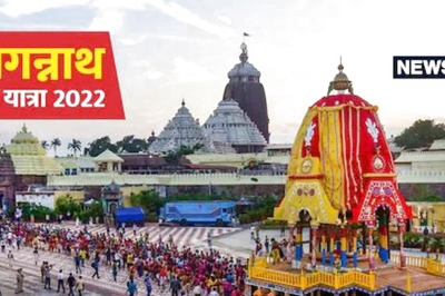 Jagannath Rath Yatra 2022: Know The Date and Interesting Facts About it