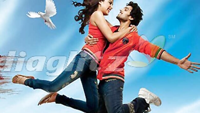 Video: First Look of 'Tuneega Tuneega'