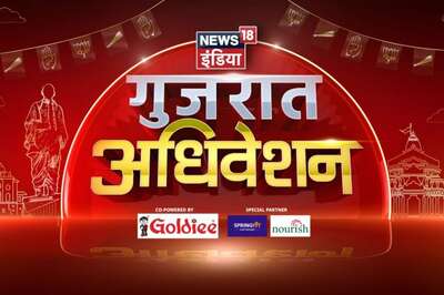 News18 India's ‘Gujarat Adhiveshan’ Brings Key Faces on One Stage Ahead of Polls. Tune in Now