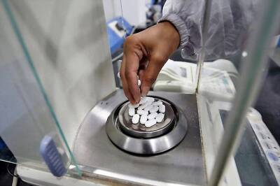New Study Finds No Benefit from Malaria Drug HCQ for Coronavirus Treatment