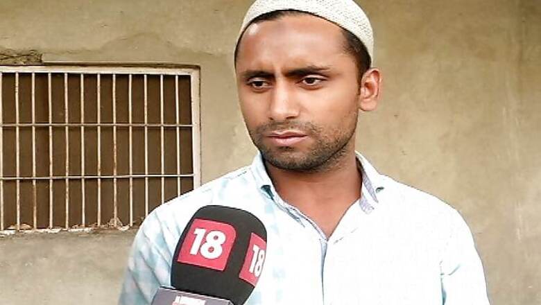 Dadri lynching: Akhlaq's son Sartaj appeals against politicisation of issue