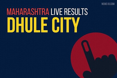 Dhule City Election Results 2019 Live Updates (धुळे शहर): Shah Faruk Anwar Of AIMIM Wins