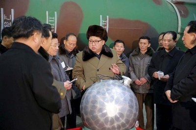 North Korea's Nuclear Scientists Take Centre Stage With H-bomb Test