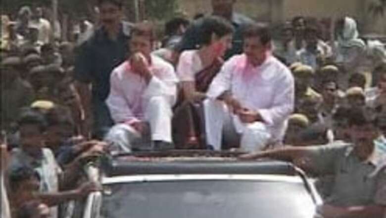 I want to transform India: Rahul Gandhi