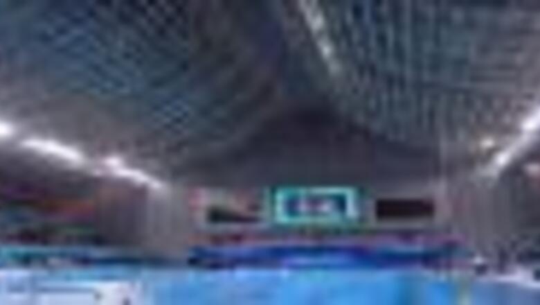 Yingdong Natatorium
