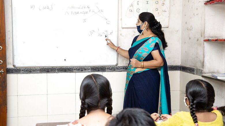 KARTET 2021 Notification Released: Check Eligibility, Exam Pattern, How to Apply