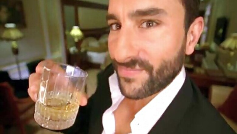 'Agent Vinod' was never a dream project: Saif
