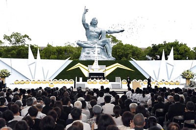 Nagasaki Day: Here Are Little Known Facts About the Bombing that Ended World War II