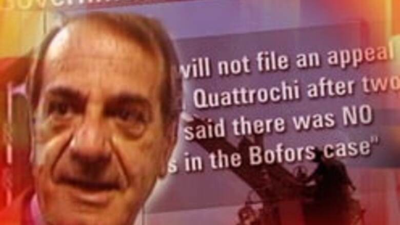 Reopen the Bofors case, says BJP