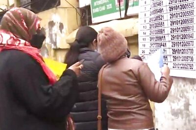 UPTET 2021 Today, Exam Guidelines, Covid-19 Protocols to Follow