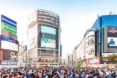 Japan Scraps Plan To Pay Tokyo Women To Marry Rural Men After Cash Scheme Flops