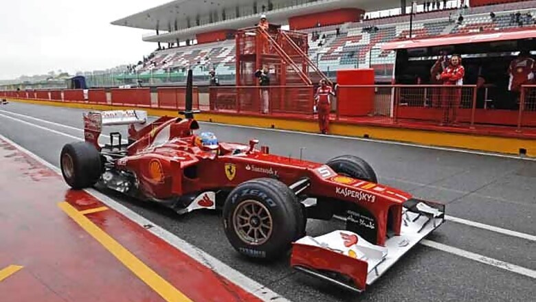 Ferrari start work on new F1 factory base