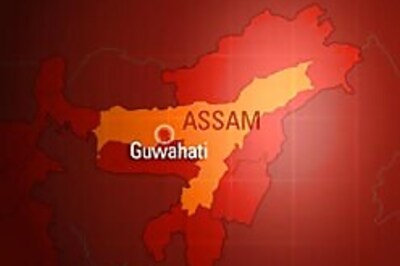 Coalition govt in Assam gets new name