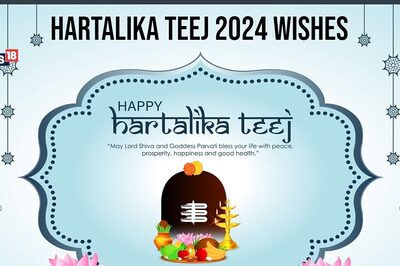 Hartalika Teej 2024: Best Wishes, Images, Messages and Greetings to Share With Loved Ones on September 6!